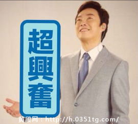 费玉清黄段子集锦,黄段网