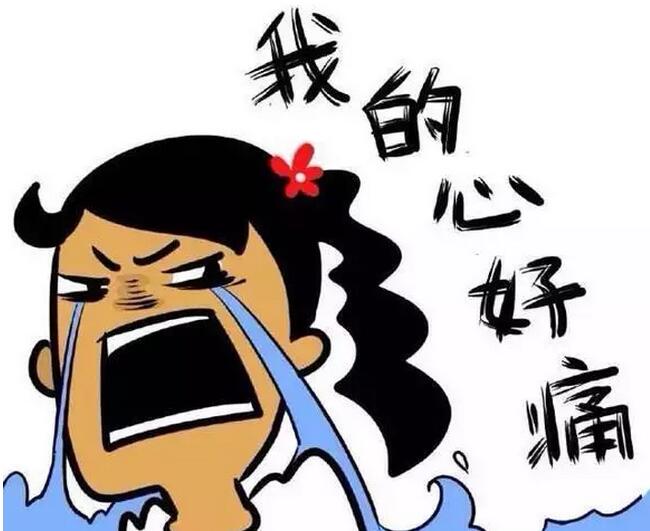 段子来了，20160328文字版，黄段网