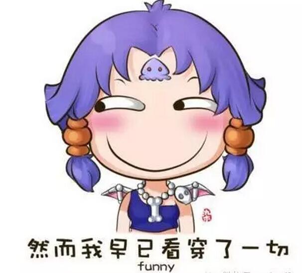 精选黄段子笑话,2016黄段网