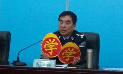 学习科二、科三,须有学习驾驶证明,黄段网