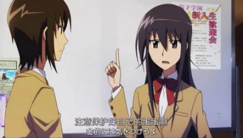 2016最新黄段子笑话，黄段网