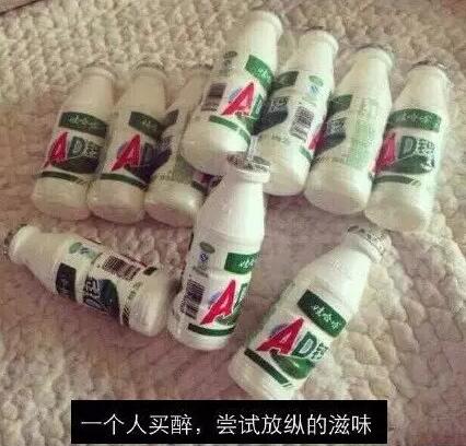 黄段子精选,黄段网2016