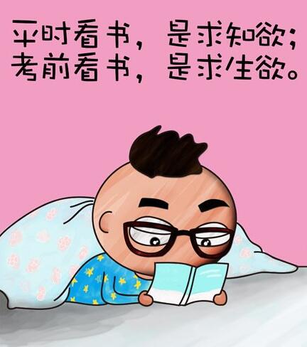 精选2016最新黄段子笑话,黄段网