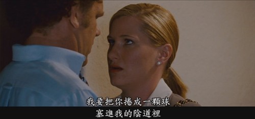 我要你,黄段子笑话