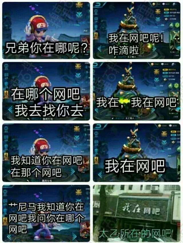 2017最新黄段子笑话,黄段网