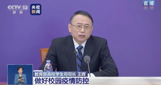 疫情之下，在线教育会是昙花一现么（一）