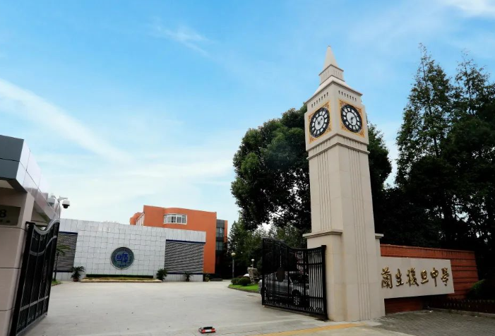 家长追捧的“民办中学”到底要不要孩子上？