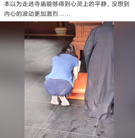 如何才能保持内心平静