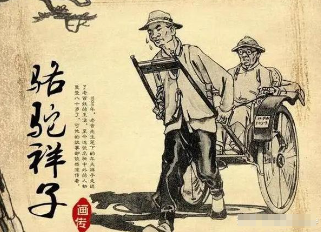 为什么“能拿出30万的人”很少,但30万的车满大街都是?