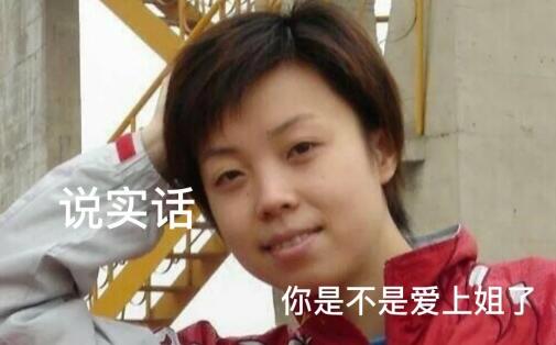 十二星座哪个会永远爱你?黄段网